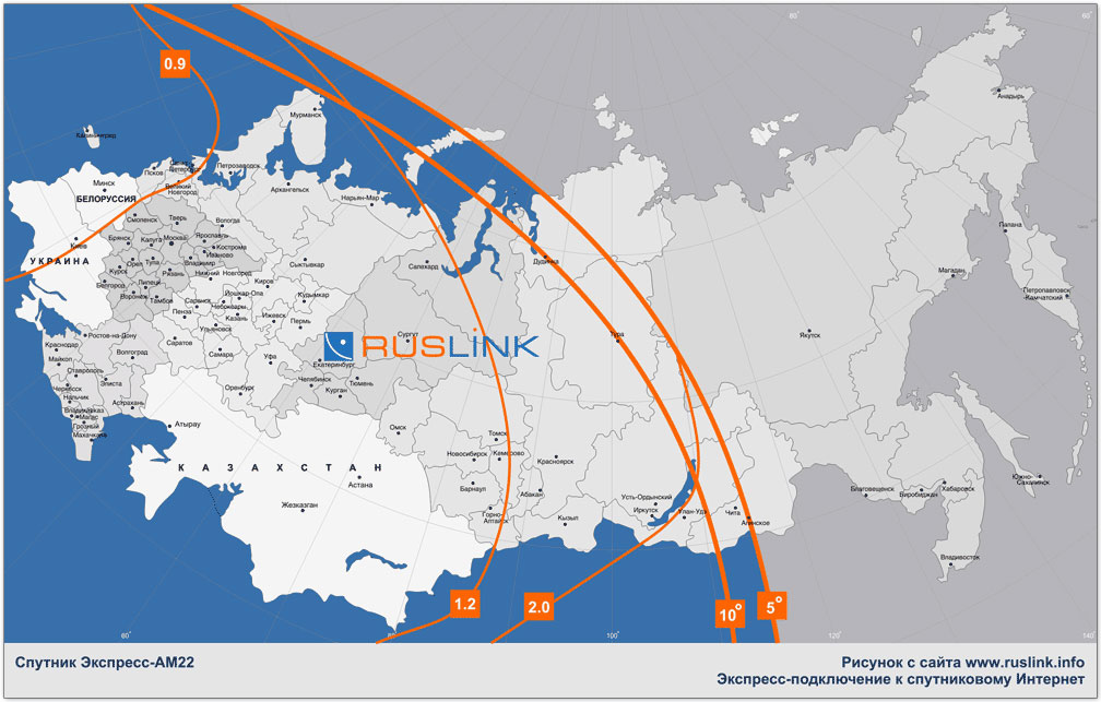 Карта покрытия спутника. Карта покрытия спутника Express AM 22 53,0°E